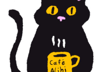 Café Alibi