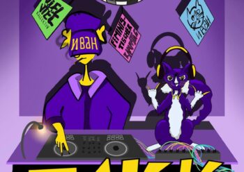 FAKK – Feministische Ansätze in Kunst und Kultur